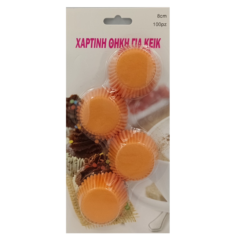 Χάρτινη Θήκη Για Κέικ 8 Εκ 100 Τμχ 4 Χρώματα