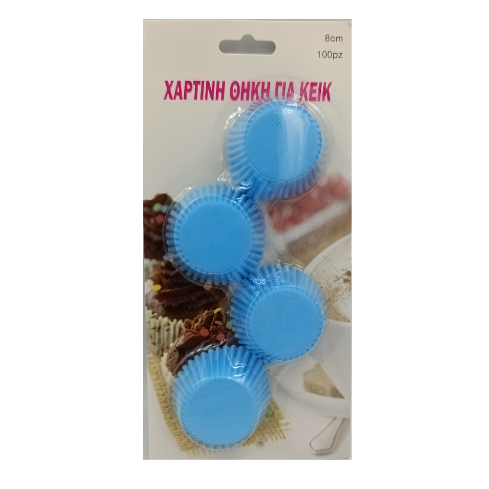 Χάρτινη Θήκη Για Κέικ 8 Εκ 100 Τμχ 4 Χρώματα