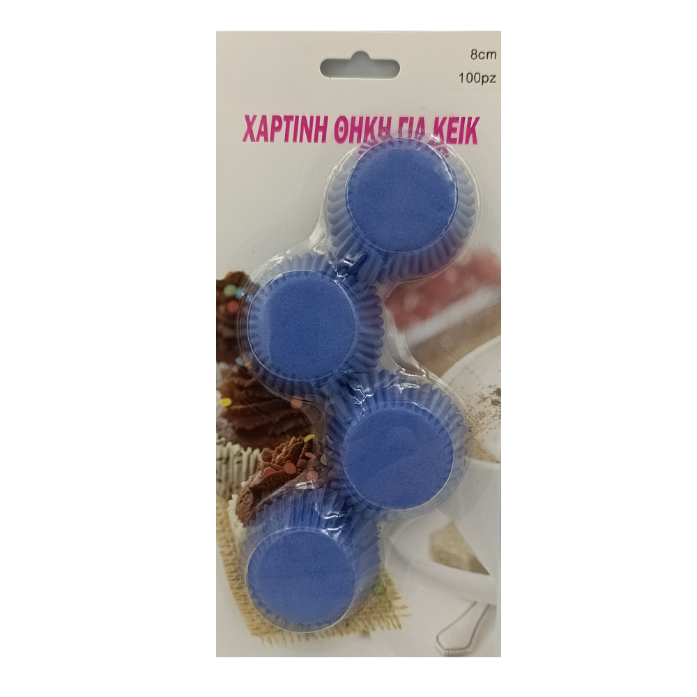 Χάρτινη Θήκη Για Κέικ 8 Εκ 100 Τμχ 4 Χρώματα