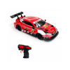 Rw ToysRw Toys Τηλεκατευθυνόμενο Αυτοκίνητο 1:24 Audi RS 5 DTMpapell.gr