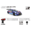 Rw ToysRw Toys Τηλεκατευθυνόμενο Αυτοκίνητο 1:24 Audi RS 5 DTMpapell.gr