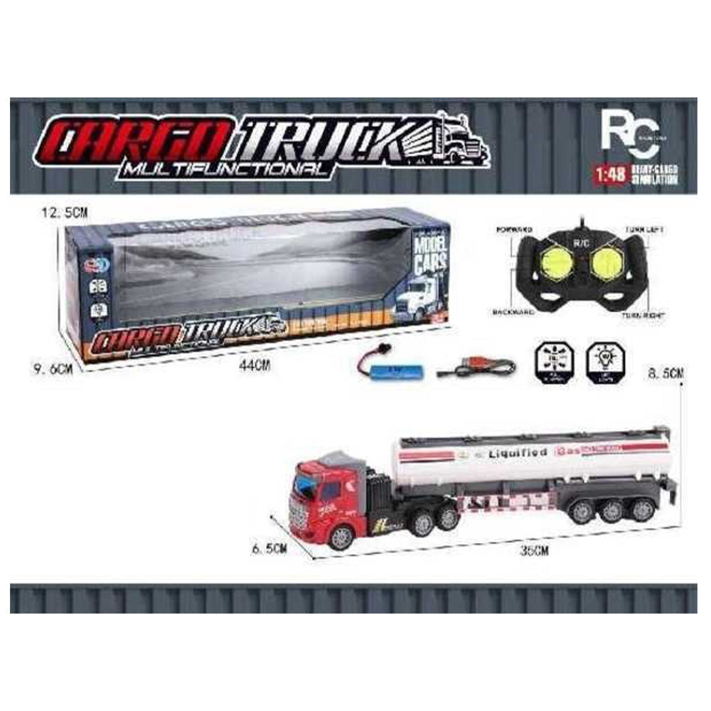 TradesorΤηλεκατευθυνόμενο Όχημα – Βυτιοφόροpapell.gr