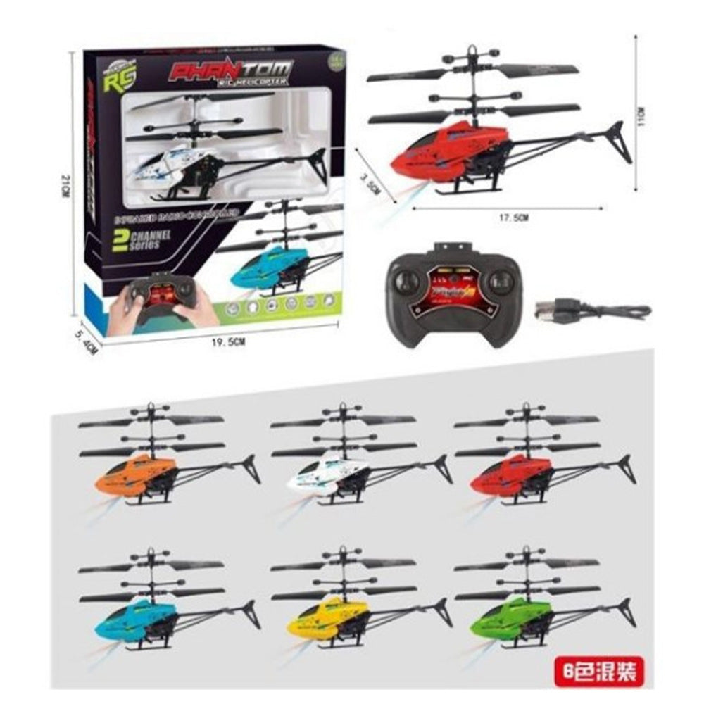 Τηλεκατευθυνόμενο Ελικόπτερο 6 Χρώματα - 1Τμχ