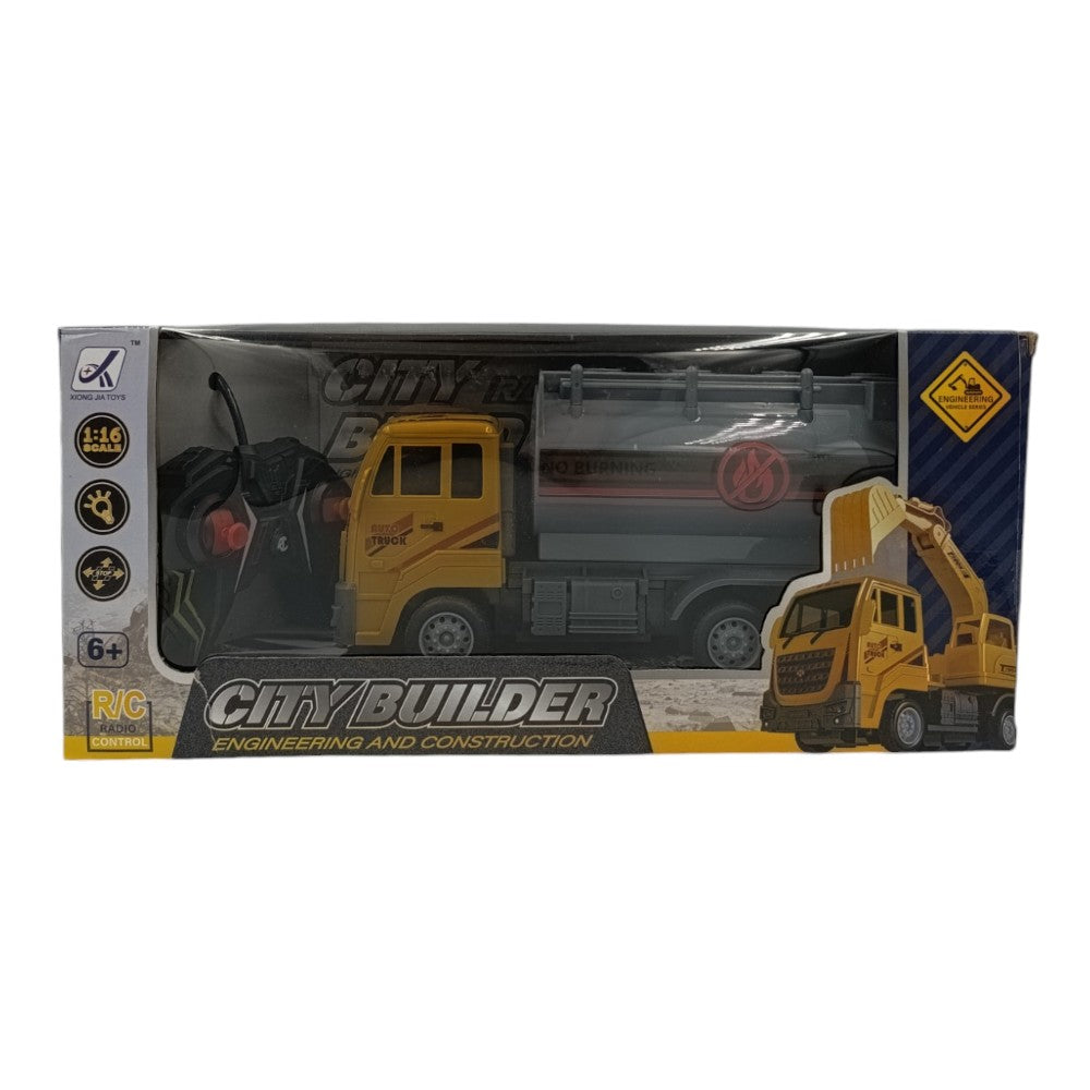 Τηλεκατευθυνόμενο Βυτίο 25 χ 10 χ10 εκ