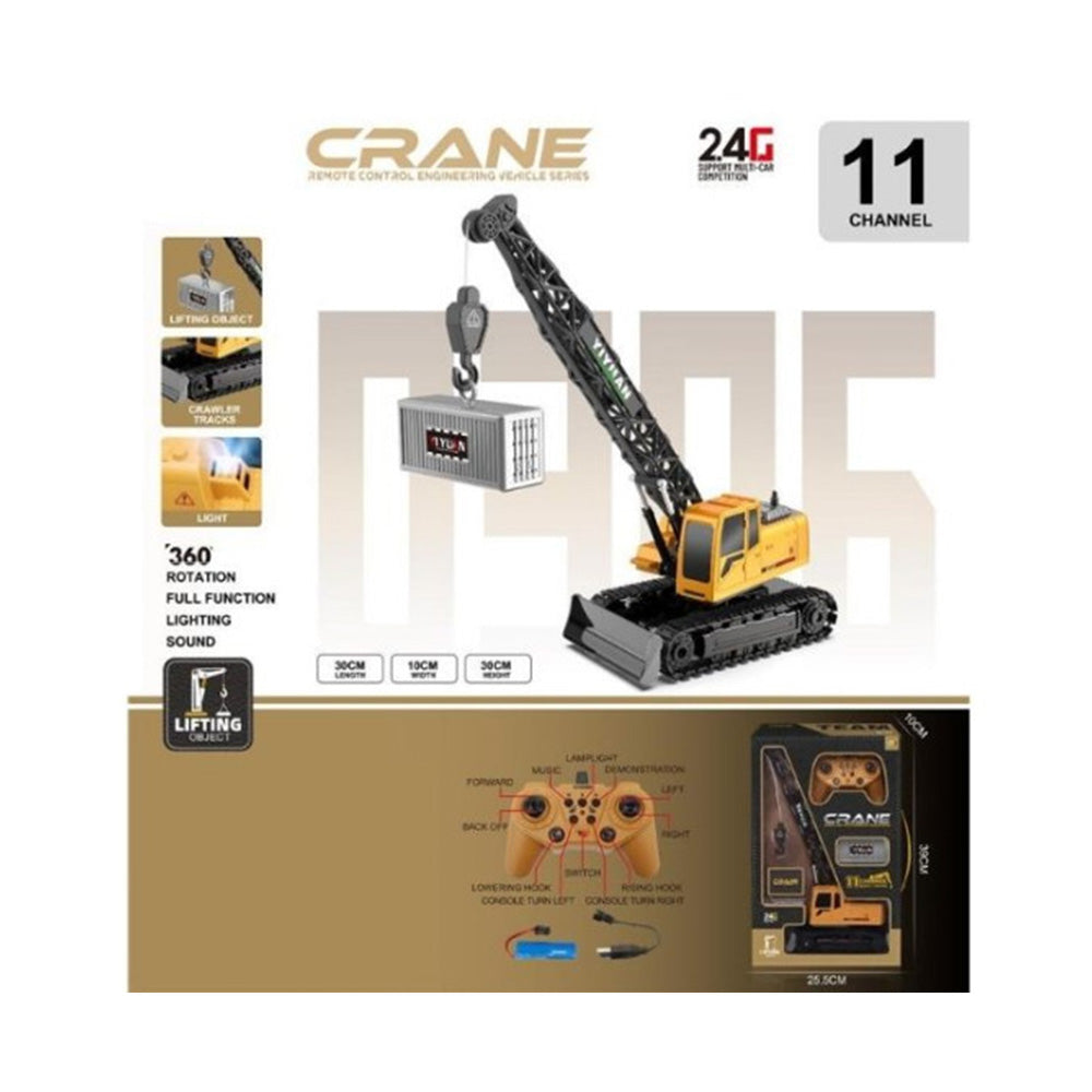 Τηλεκατευθυνόμενος Γερανός 34cm 2.4GHz Με Ήχο & Φως 34X9X17εκ