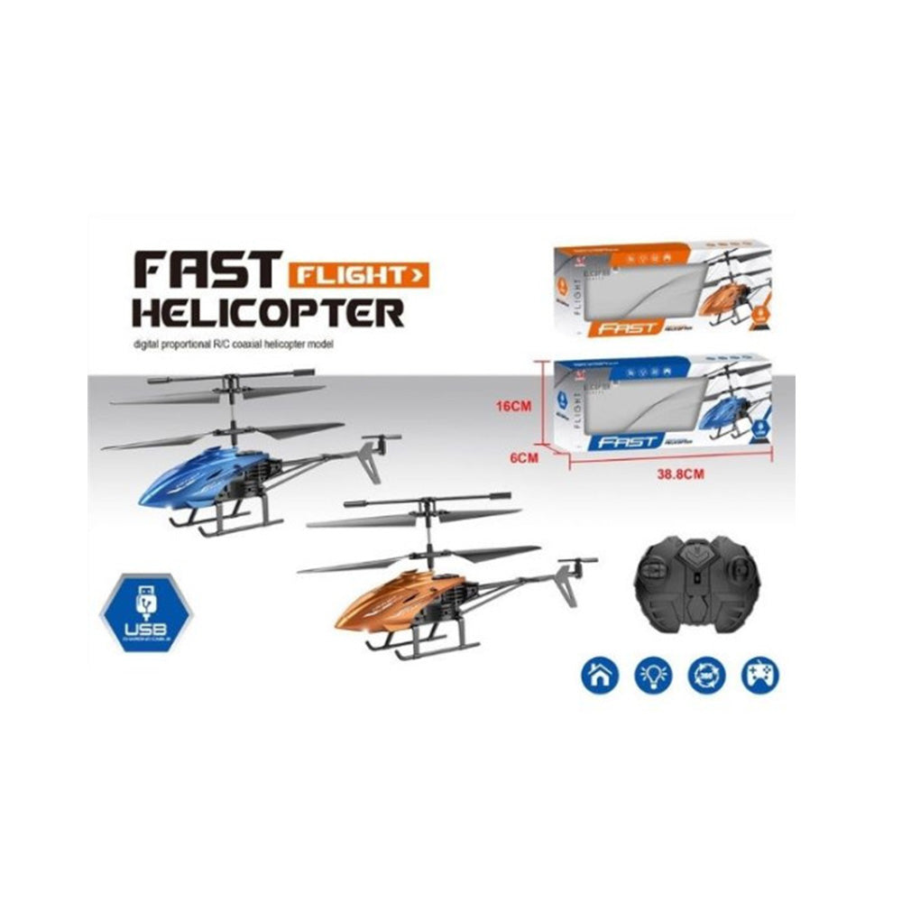 Τηλεκατευθυνόμενο Ελικόπτερο Με Φως 2 Χρώματα 23εκ