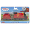 Fisher Price Thomas &Amp; Friends Μηχανοκινητα Τρενα Με Βαγονι James