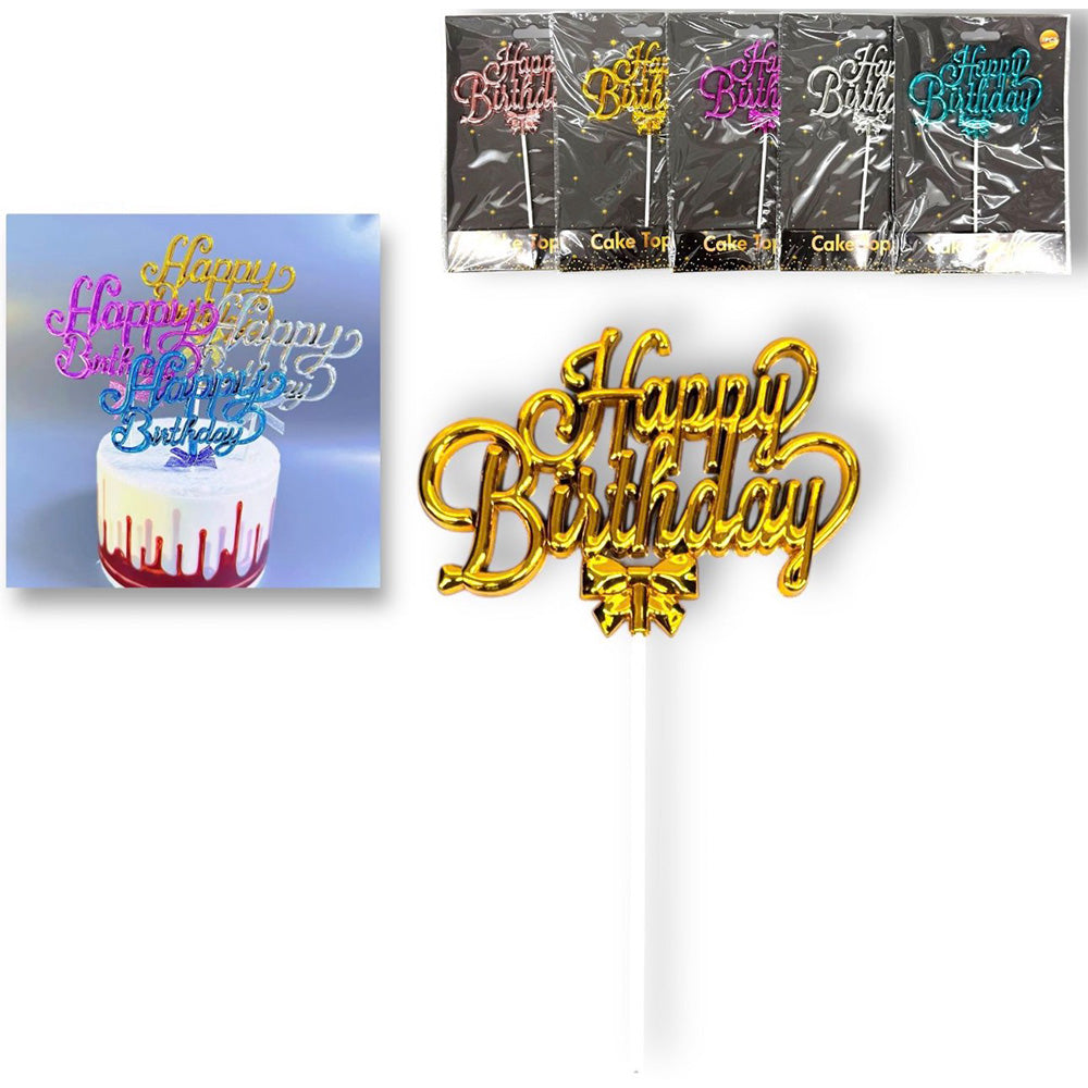 Topper Τούρτας Happy Birthday 15 εκ σε 5 Χρώματα – 1 Τμχ