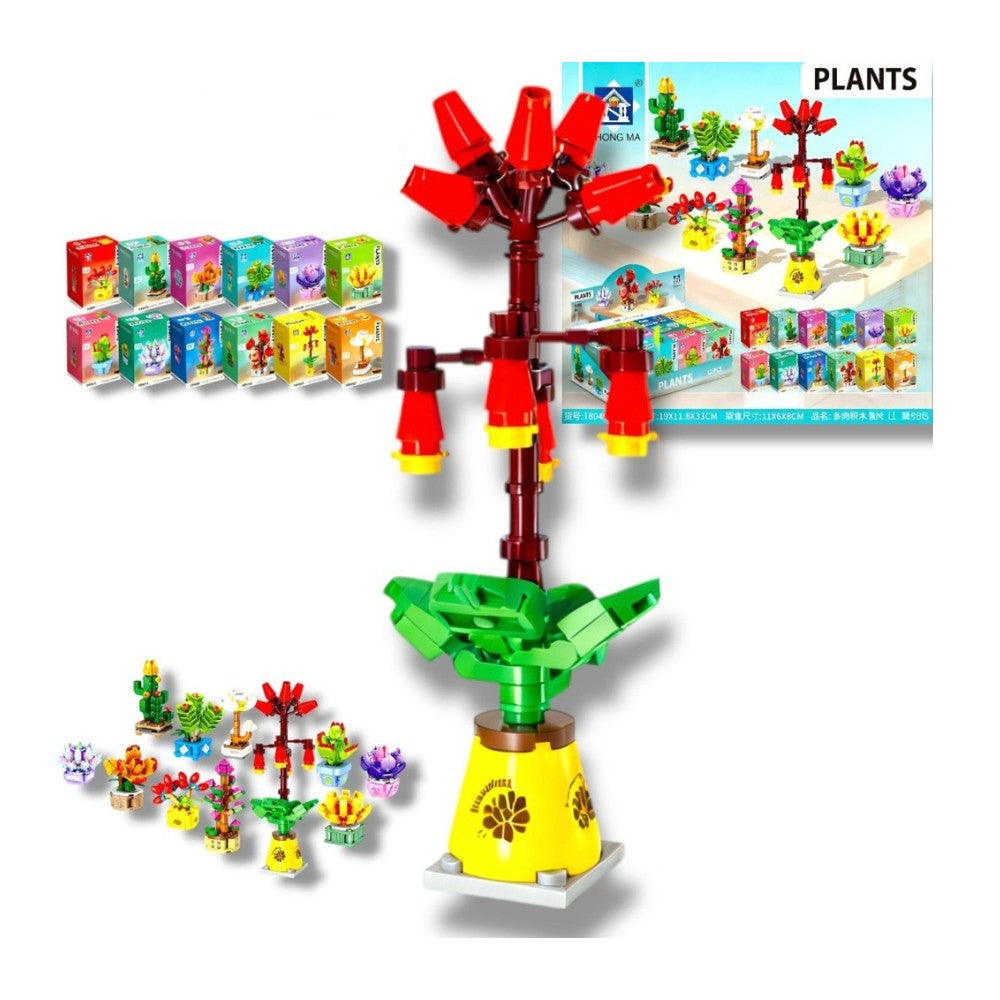 Τουβλάκια Φυτό σε Διάφορα Σχέδια - 1 Τμχ