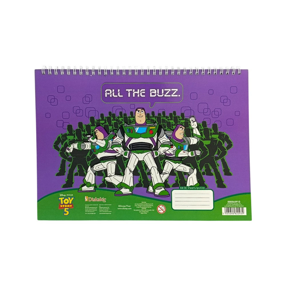 Μπλοκ Ζωγραφικής Disney Pixar Toy Story 5 A4 με 30 Φύλλα σε 2 Σχέδια - 1 Τεμάχιο
