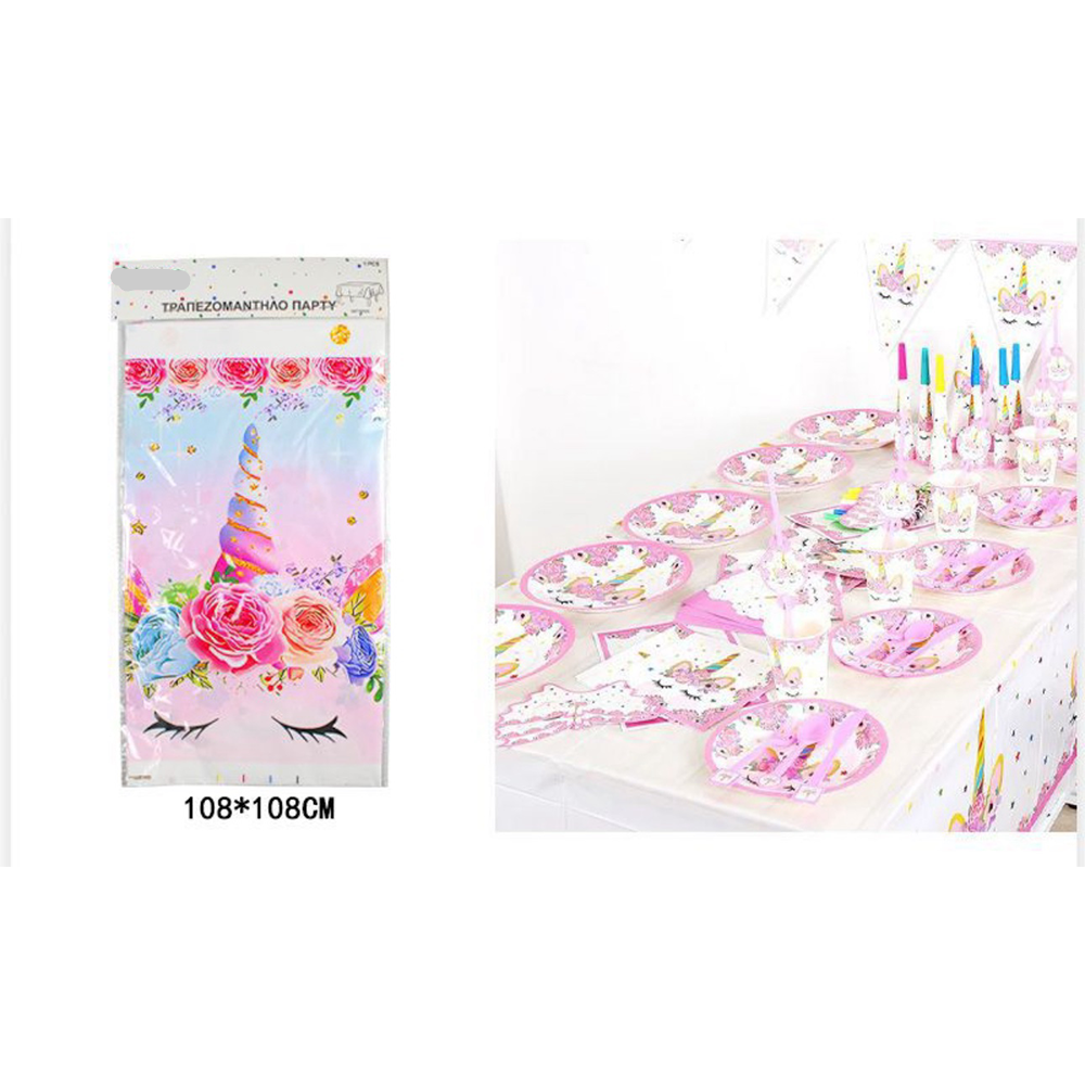 OEMΤραπεζομάντηλο Πλαστικό Unicorn 180Χ108εκpapell.gr