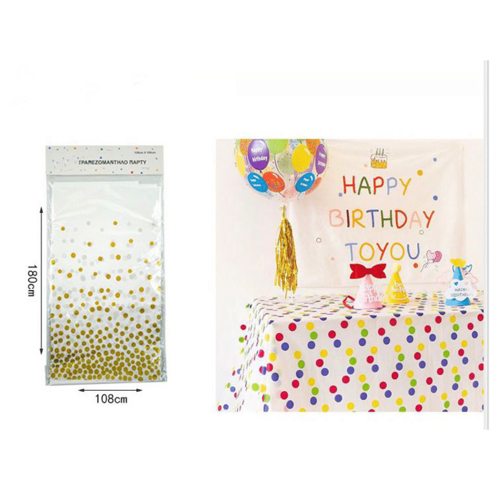 Τραπεζομαντηλο Πλαστικο Λευκο Με Χρυσες Βουλες 180Χ108 Εκ