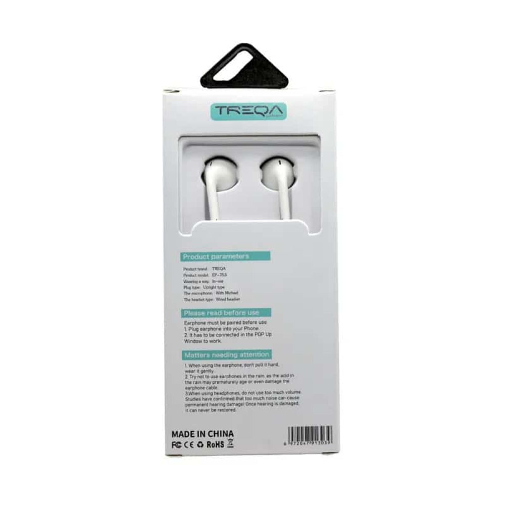 TREQATreqa Ακουστικά Τηλεφώνου Ios Music Extrapapell.gr