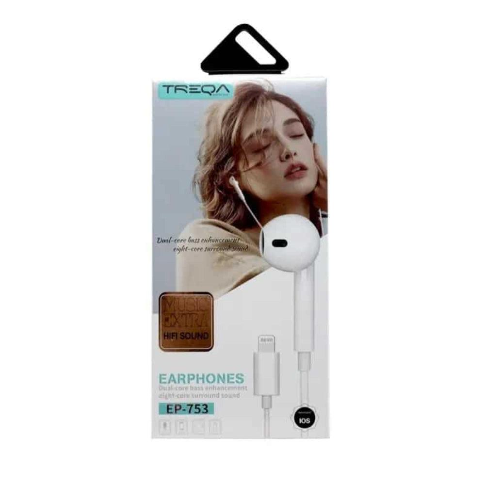 TREQATreqa Ακουστικά Τηλεφώνου Ios Music Extrapapell.gr