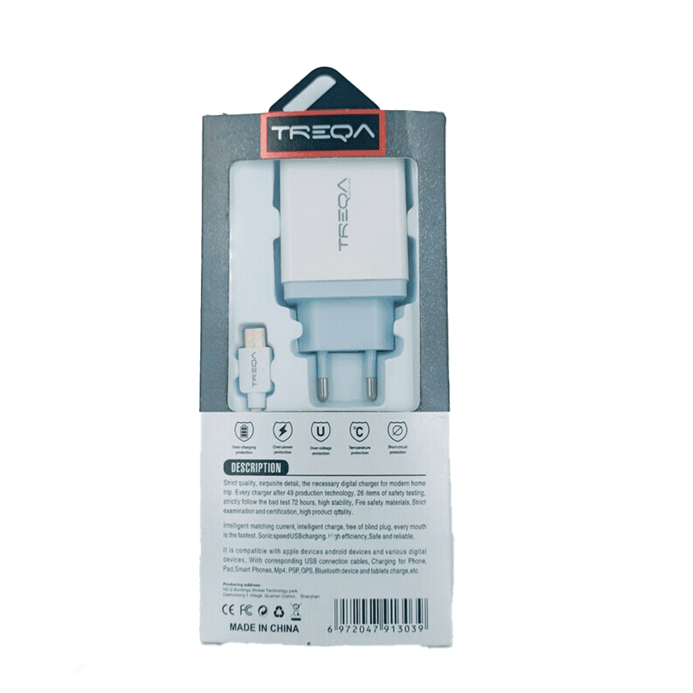 TREQATreqa Type-C Φορτιστής Κομπλέ 2,4A Cs-203papell.gr