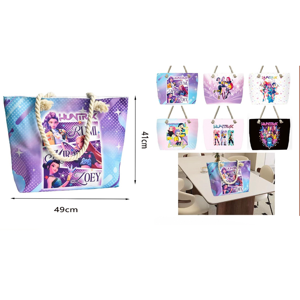 Τσάντα Θαλάσσης K-Pop 49x41εκ σε 6 Σχέδια - 1 Τεμάχιο