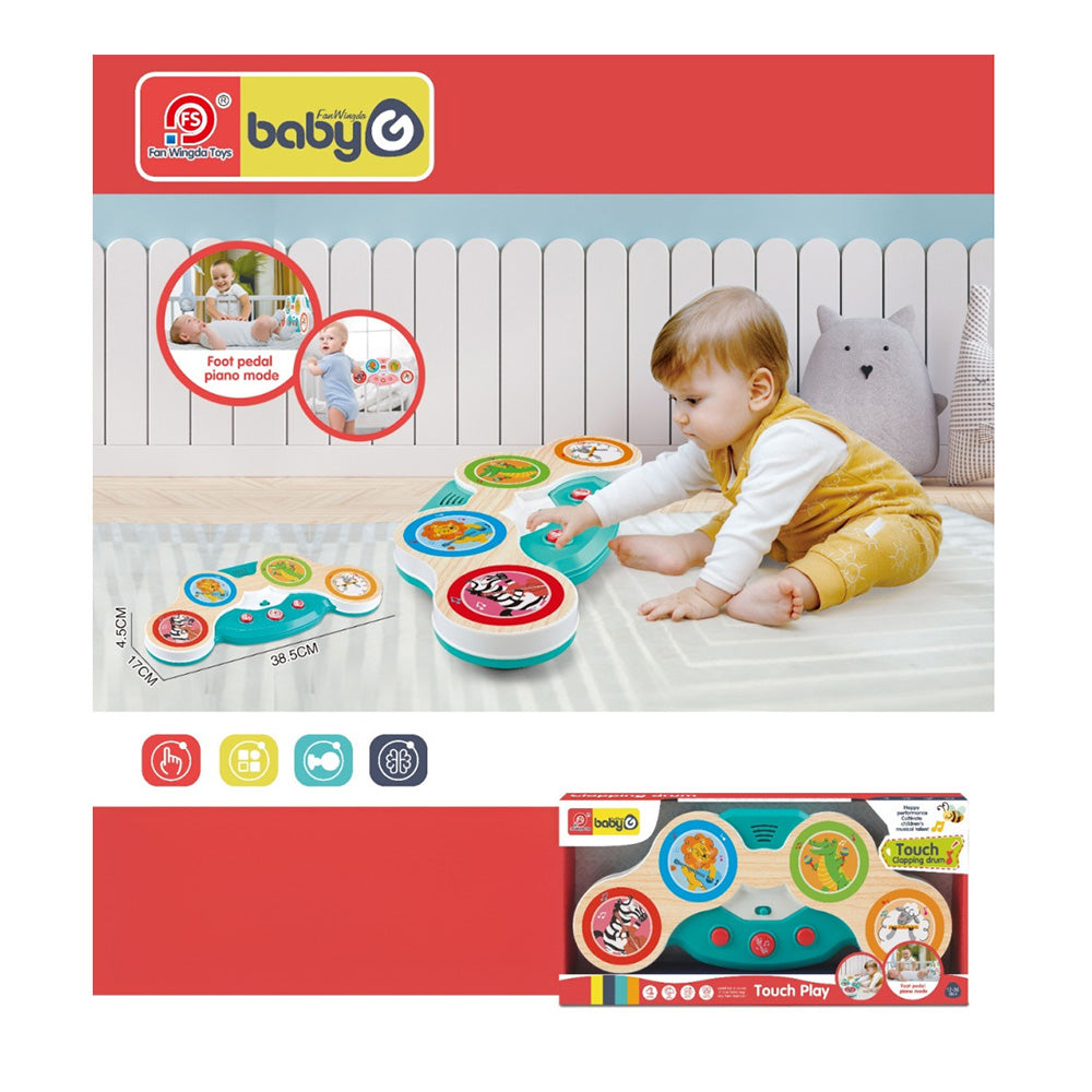 Τυμπανάκι Μπαταρίας Μπεμπέ 