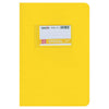 TYPOTRUSTSpecial Τετράδιο Color Ριγέ 17Χ25 50Φpapell.gr