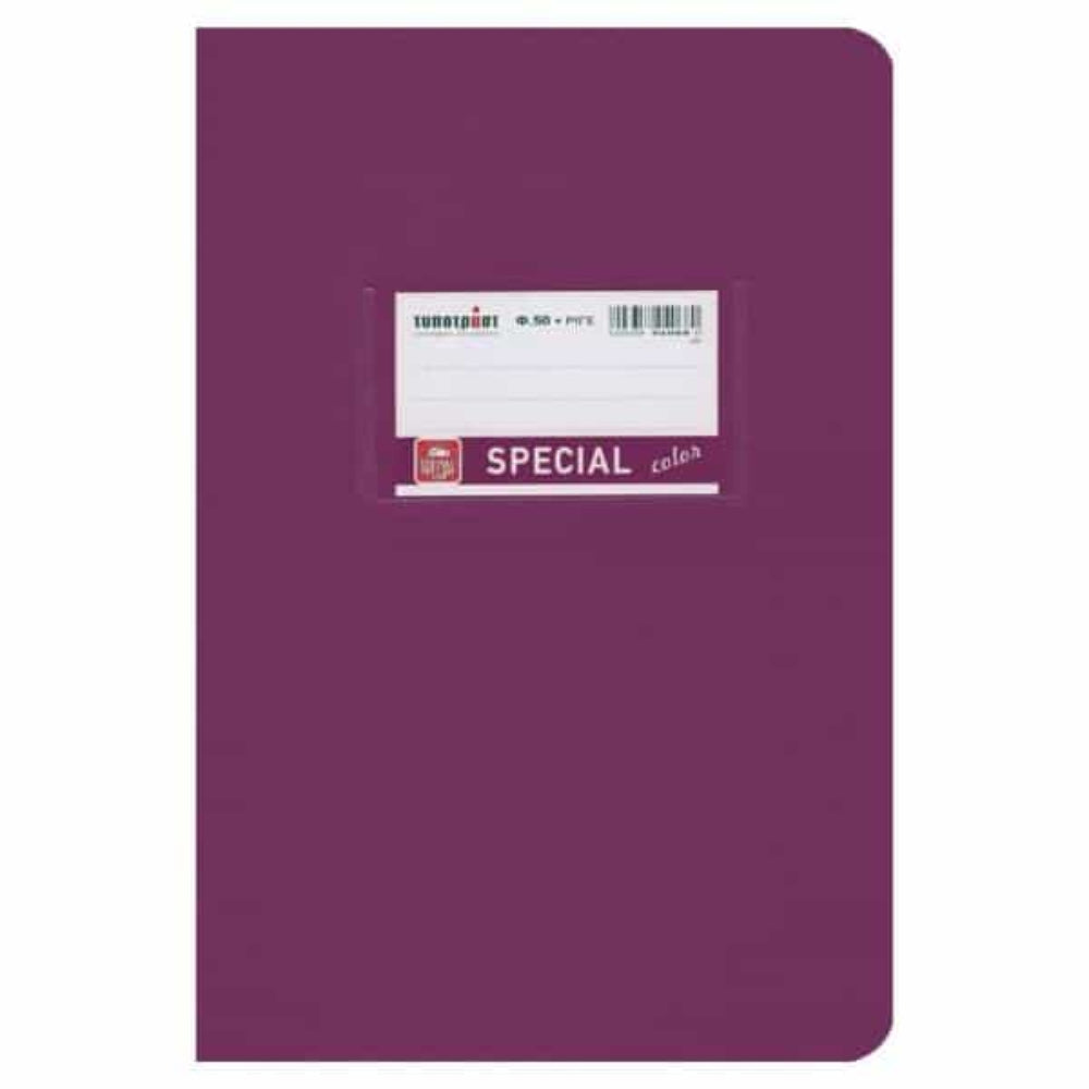 TYPOTRUSTSpecial Τετράδιο Color Ριγέ 17Χ25 50Φpapell.gr