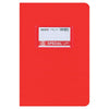 TYPOTRUSTSpecial Τετράδιο Color Ριγέ 17Χ25 50Φpapell.gr