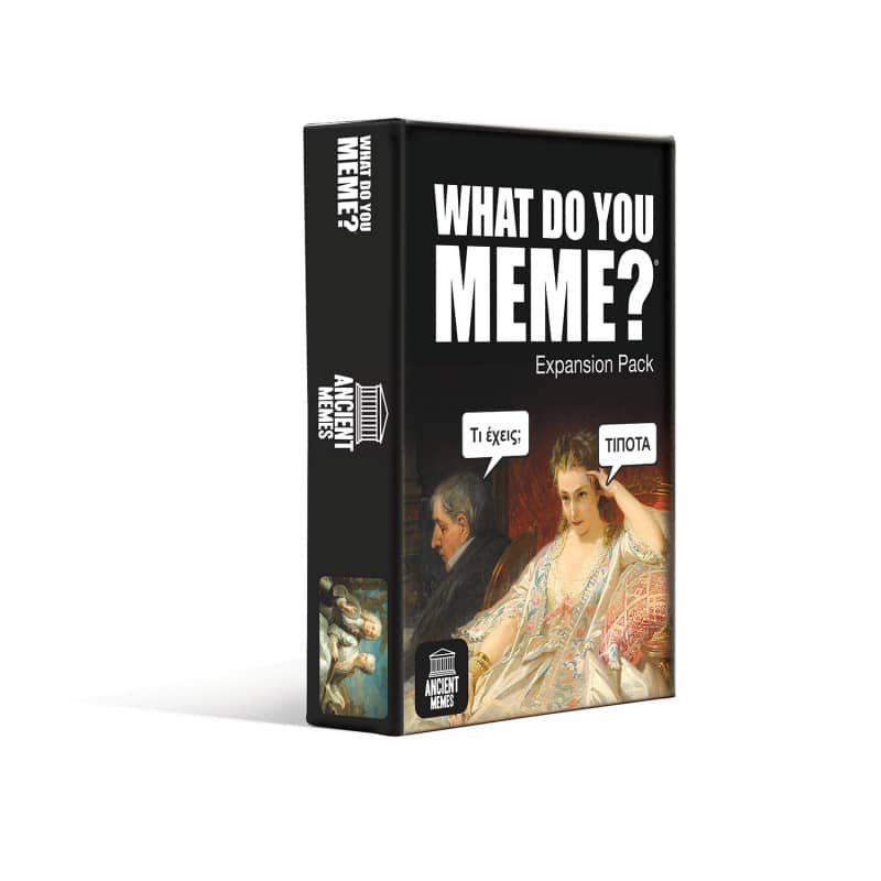 Επιτραπεζιο What Do You Meme? Ancient Memes