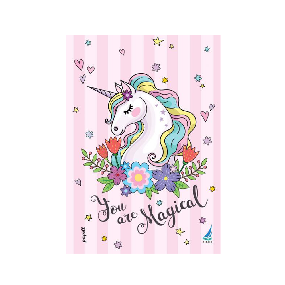 ΑΙΓΑΙΟΑιγαίο Τετράδιο Σπιράλ ''Unicorn''papell.gr