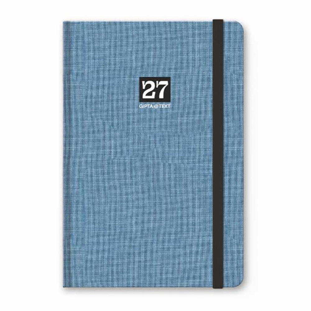 Unipap Εβδομαδιαίο Ημερολόγιο 2027 Text Book 9x16 εκ