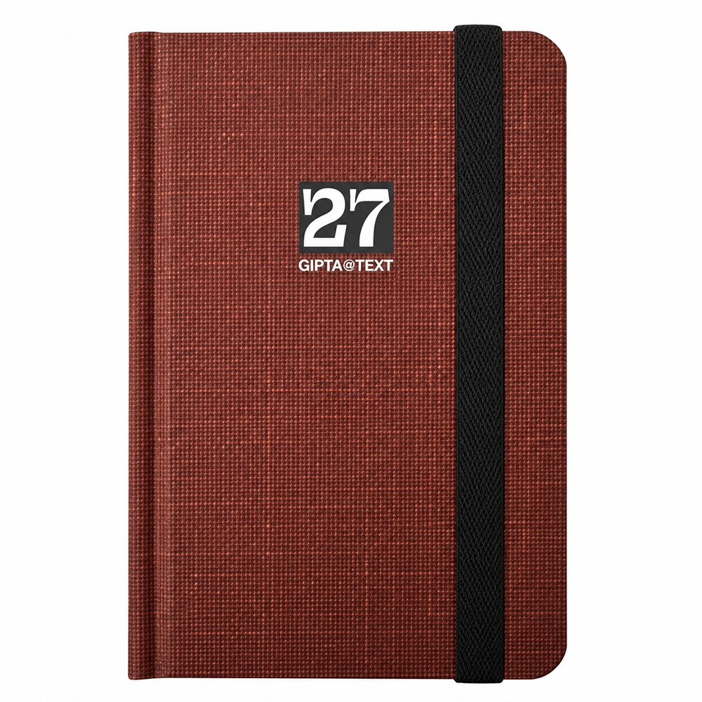 Unipap Ημερήσιο Ημερολόγιο 2027 Text Book 17x24 εκ
