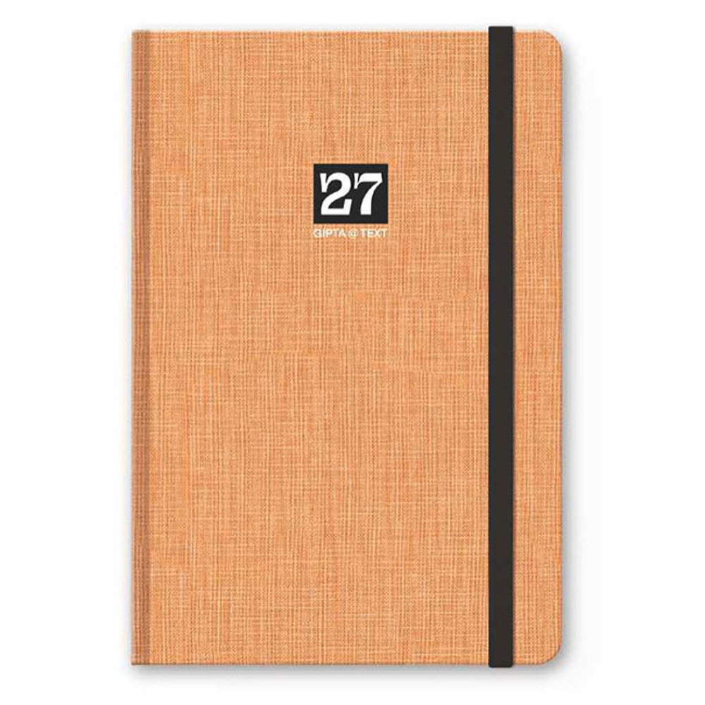 Unipap Ημερήσιο Ημερολόγιο 2027 Text Book 9x14 εκ