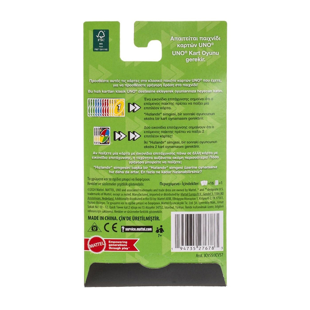 Uno Add-On Packs Speed Pack 