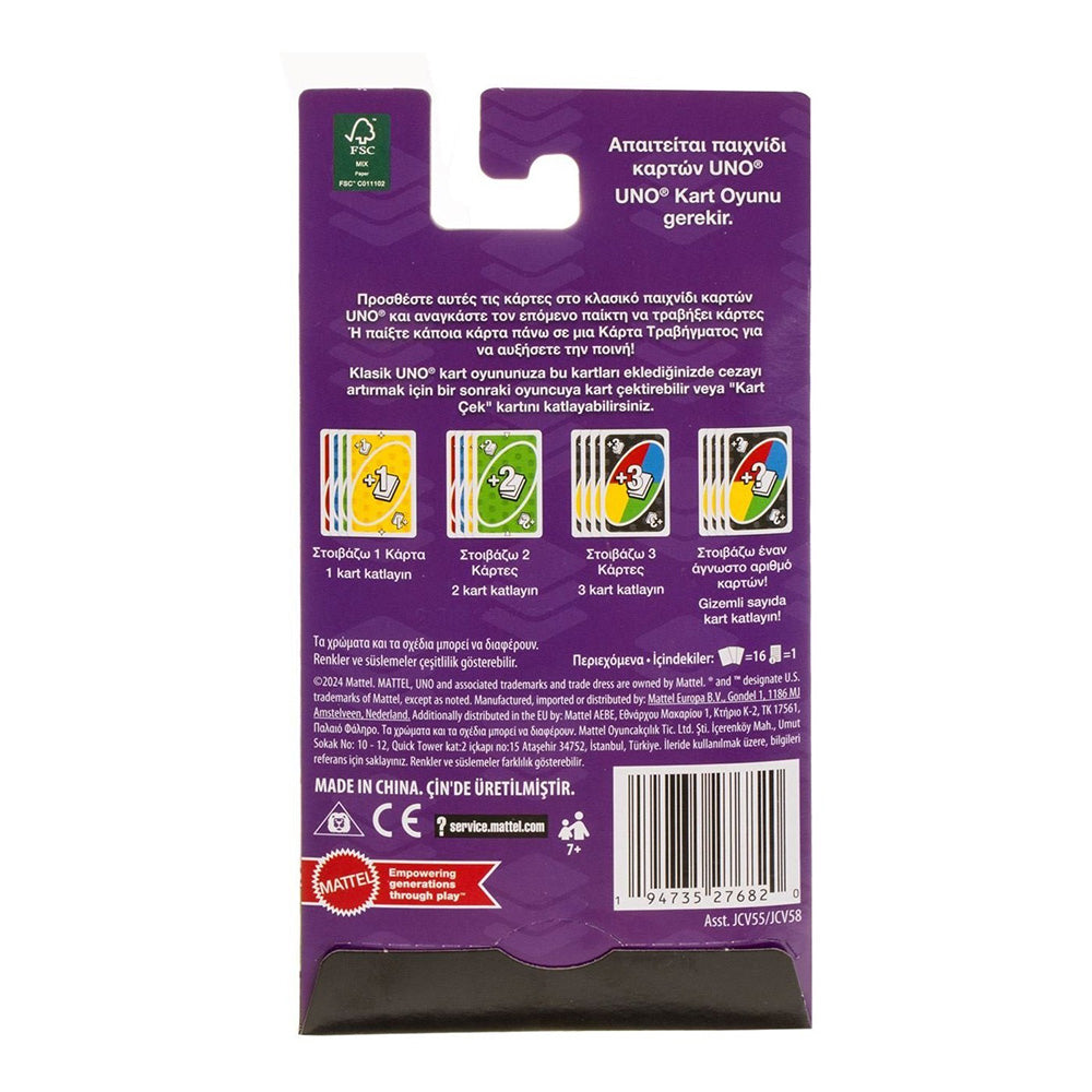 Uno Add-On Packs Stack Pack 