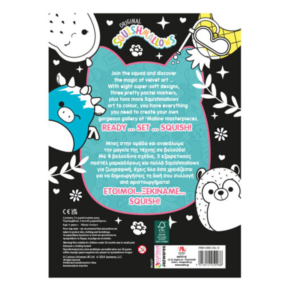 papell.grVelvet Colouring: Squishmallowspapell.gr