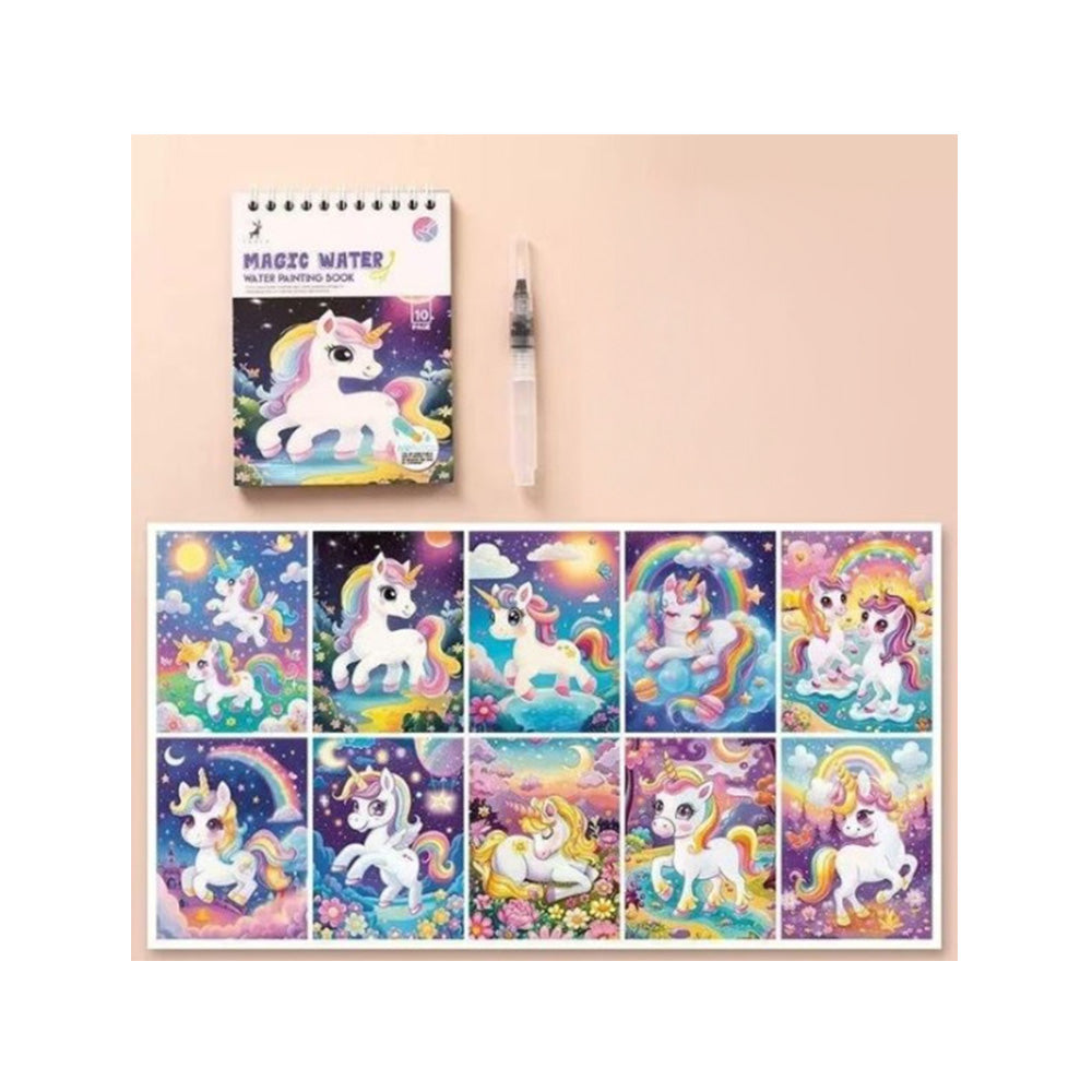 Βιβλίο Ζωγραφικής Νερού Μονόκερος 10 Φύλλων & Μαρκαδόρος 14x10εκ