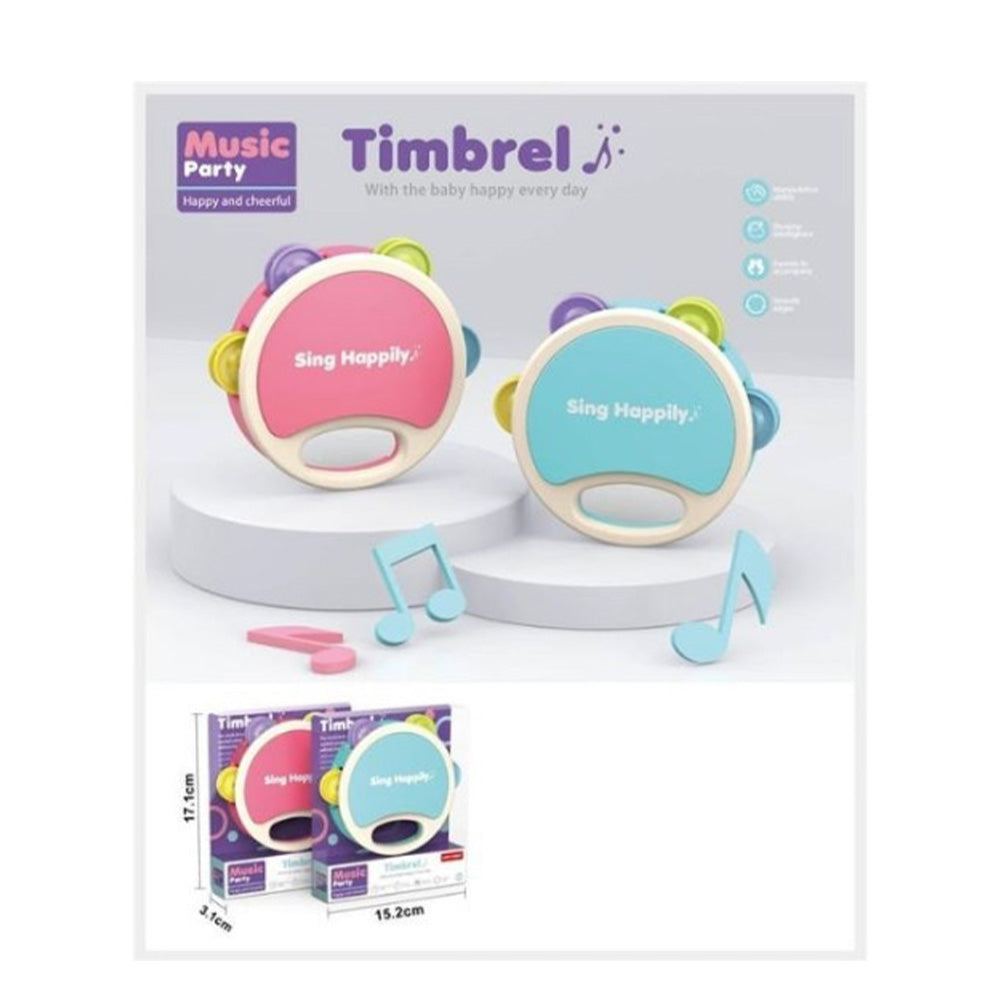 TrademarktΒρεφικό Ντέφι Music Party13 Εκ 2 Χρώματα - 1 Tμχpapell.gr