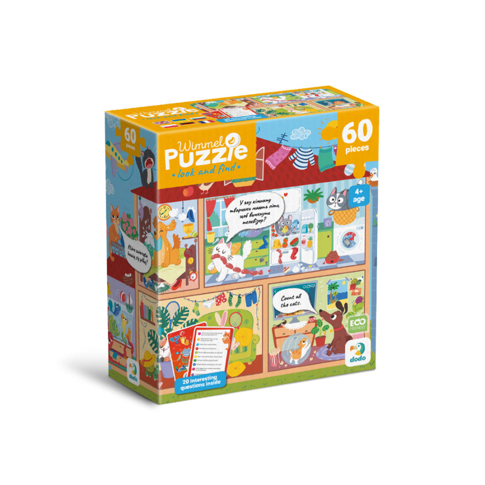 Dodo Puzze Wimmel Pets at Home – Κατοικίδια στο Σπίτι 60 Τμχ