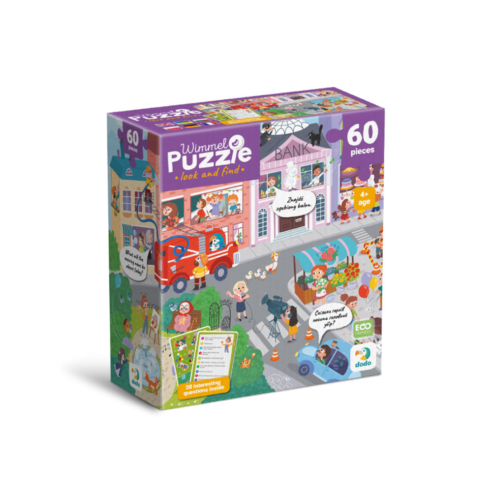 Dodo Puzzles Wimmel The Town of Professions – Η Πόλη με τα Επαγγέλματα 60 Τμχ