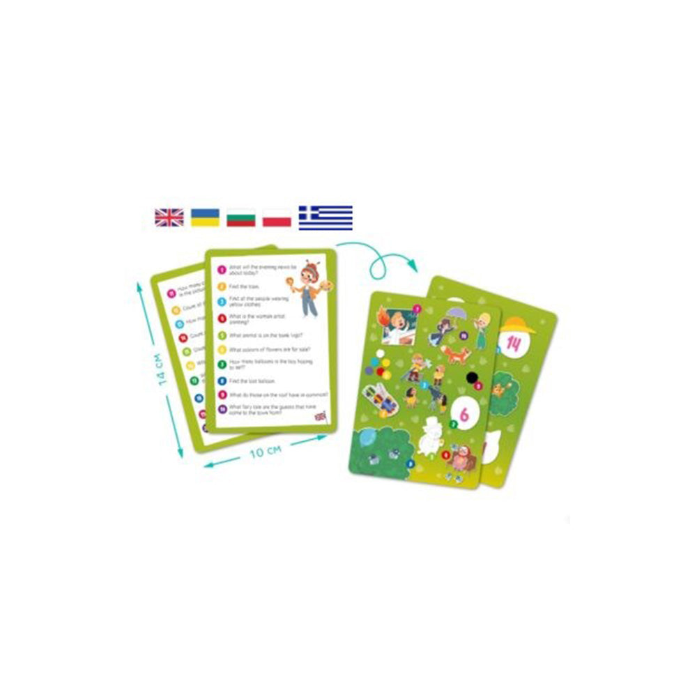 Dodo Puzzles Wimmel The Town of Professions – Η Πόλη με τα Επαγγέλματα 60 Τμχ