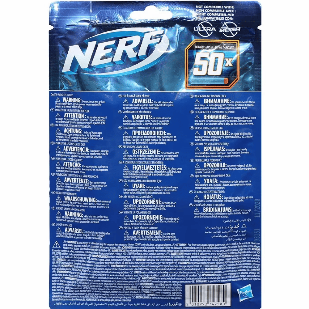 Hasbro Nerf Elite 2.0 Refill 50 Ανταλλακτικα