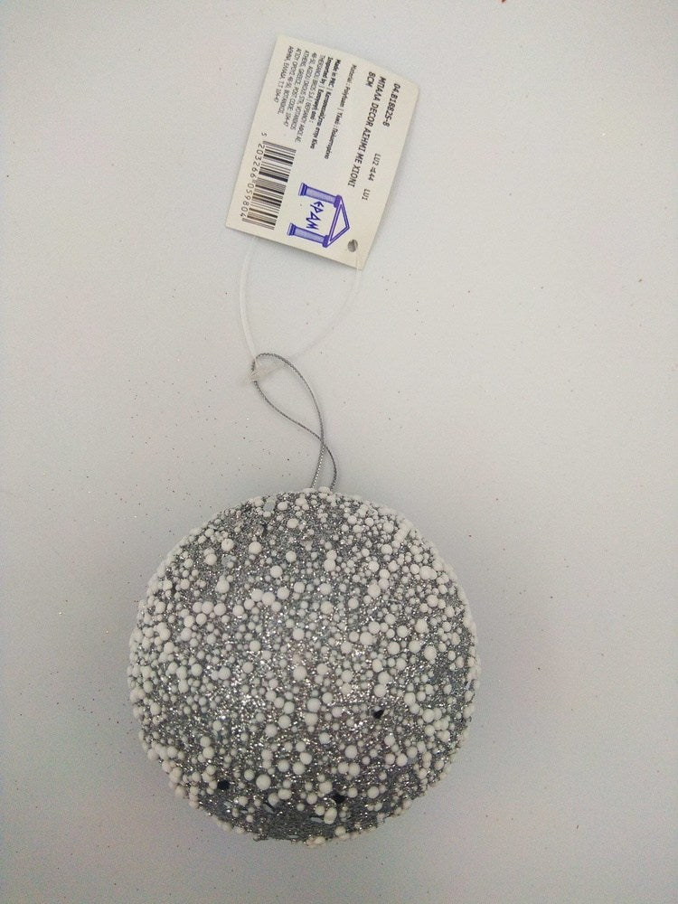 Μπαλα Ντεκορ Ασημι Με Χιονι