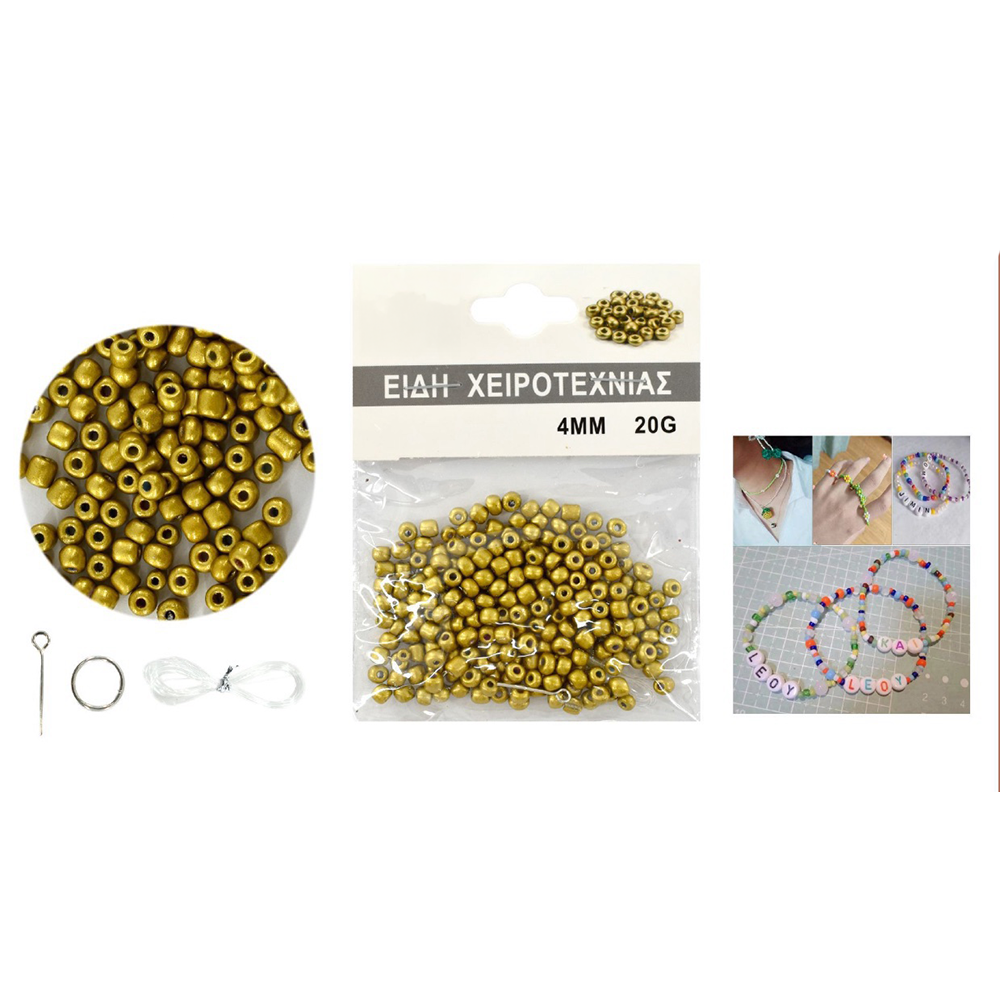 OEMΧάντρες Χειροτεχνίας Χρυσές 4 mm 20 Grpapell.gr