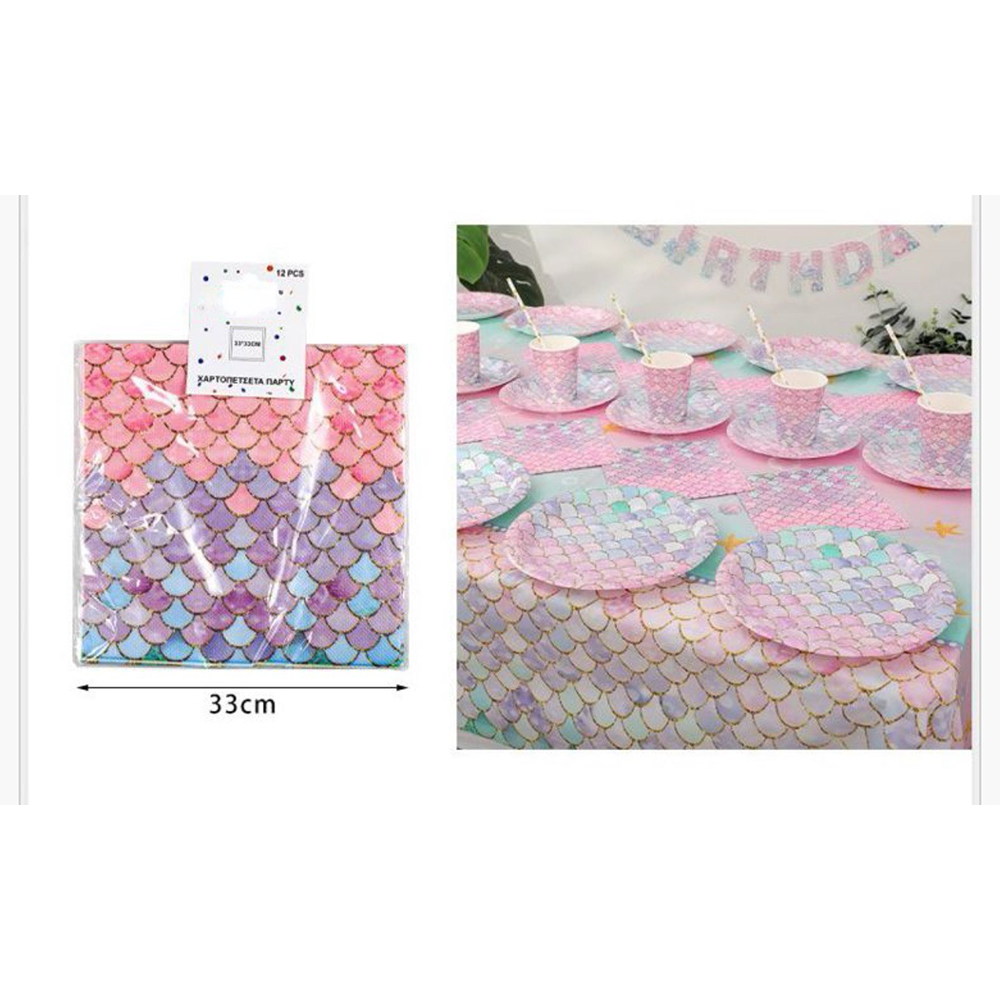 Χαρτοπετσέτες Party Σχέδιο Ουρά Γοργόνας 33X33εκ 12Τμχ