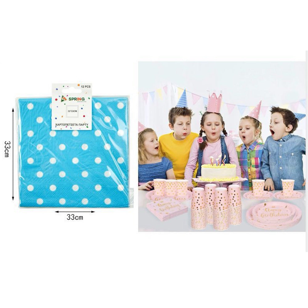 Χαρτοπετσέτες Party Μπλε Με Άσπρες Βούλες 12 Τμχ