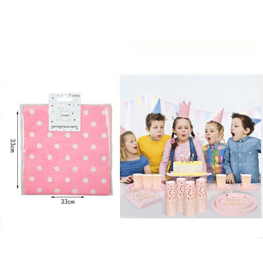 Χαρτοπετσετες Party Ροζ Πουα 33Χ33 Εκ 12 Τμχ
