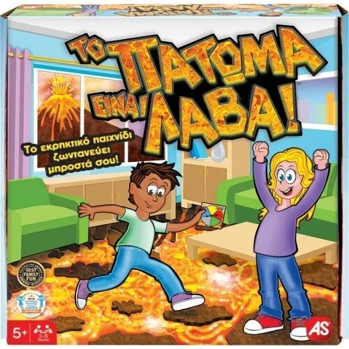 AS Games Επιτραπέζιο Παιχνίδι Το Πάτωμα Είναι Λάβα 