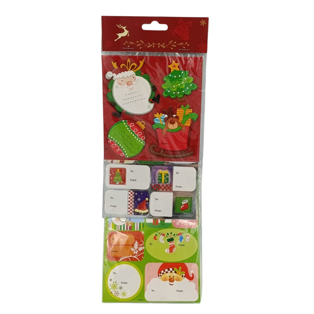 OEMΧριστουγεννιάτικες Ετικέτες Δώρων 3 Φύλλα 4 Σχέδιαpapell.gr