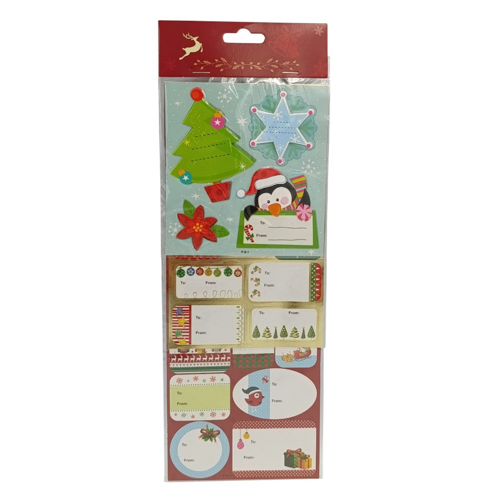 OEMΧριστουγεννιάτικες Ετικέτες Δώρων 3 Φύλλα 4 Σχέδιαpapell.gr