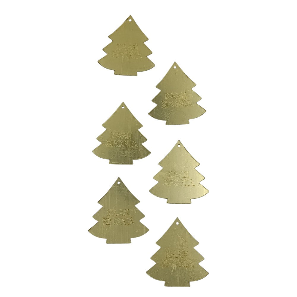 Χριστουγεννιάτικα Αυτοκόλλητα Δεντράκια Καλή Χρονιά 5εκ 6Τμχ 2 Χρώματα