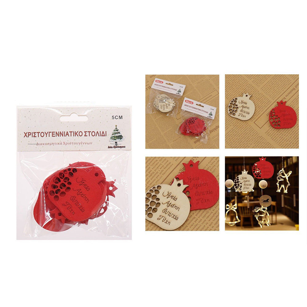 Χριστουγεννιάτικα Διακοσμητικά Χειροτεχνίας Ξύλινα Κόκκινα Ρόδια 5εκ – 10 Τεμαχίων