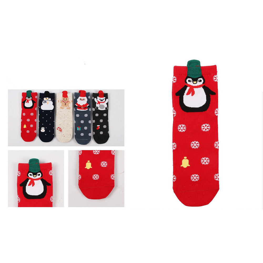 Χριστουγεννιάτικη Παιδική Κάλτσα Νο 32-35 6 Σχέδια - 1 Ζευγάρι