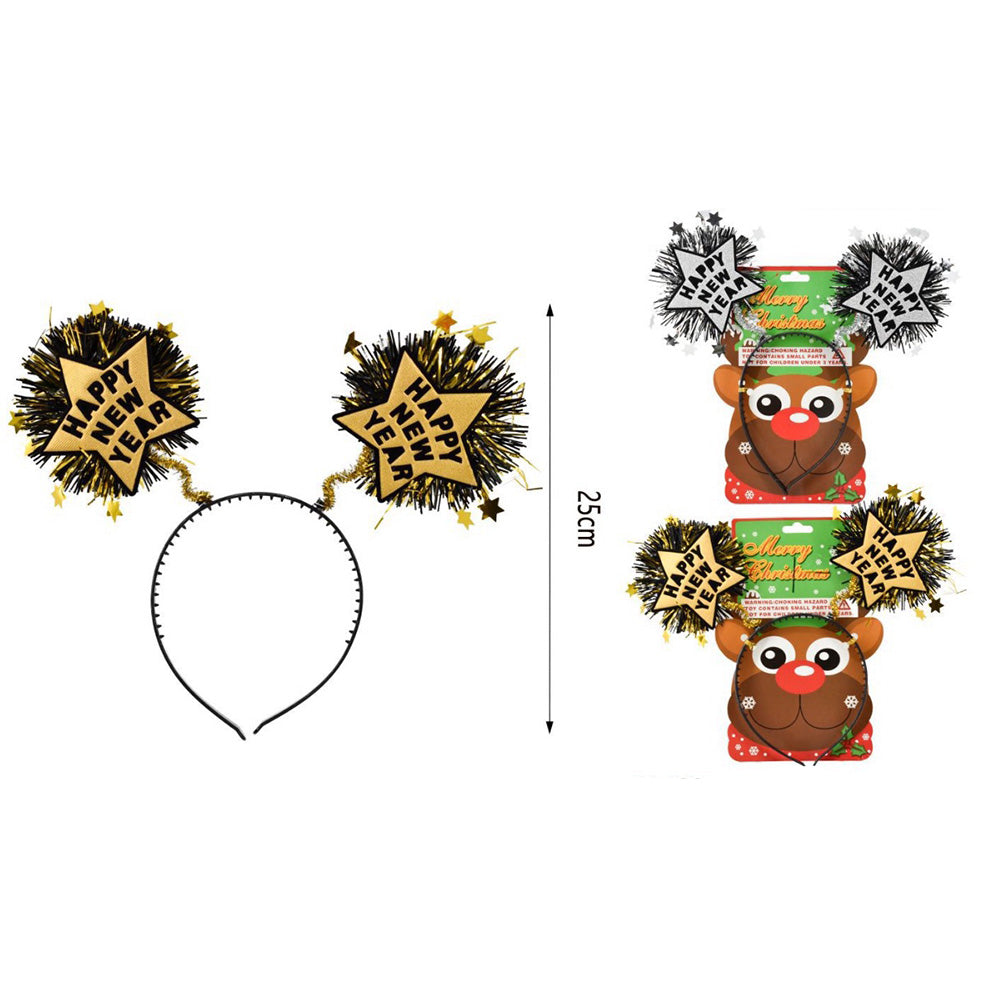 Χριστουγεννιάτικη Στέκα “Happy New Year” 25 εκ – 2 Χρώματα (1 Τμχ)